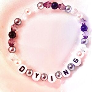 BUY1GET1FREE
 The Tortured Poets Department friendship bracelet